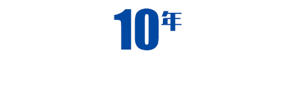 創(chuàng)宇機(jī)械蝸輪蝸桿減速器，免維護(hù)、低背隙、超靜音、高耐磨